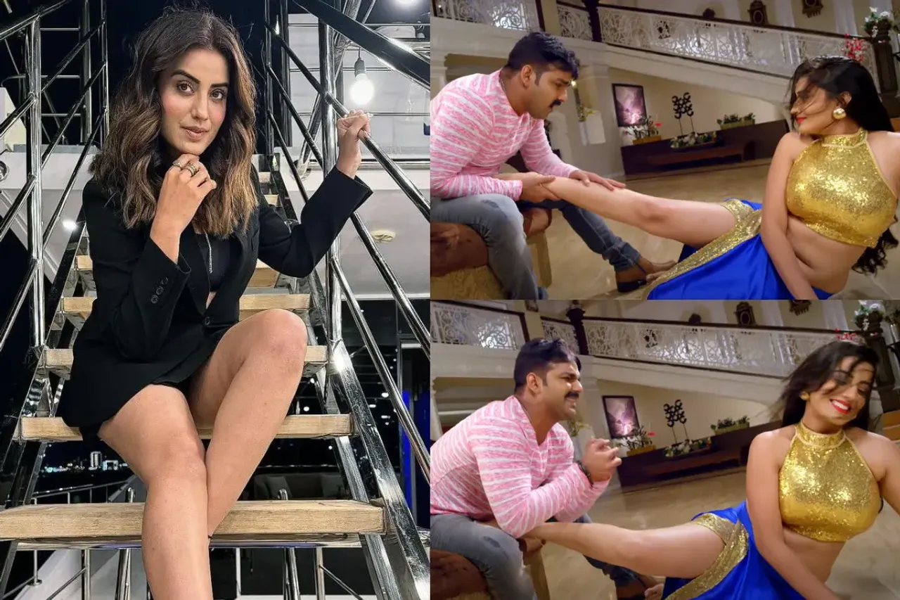 Akshara Singh