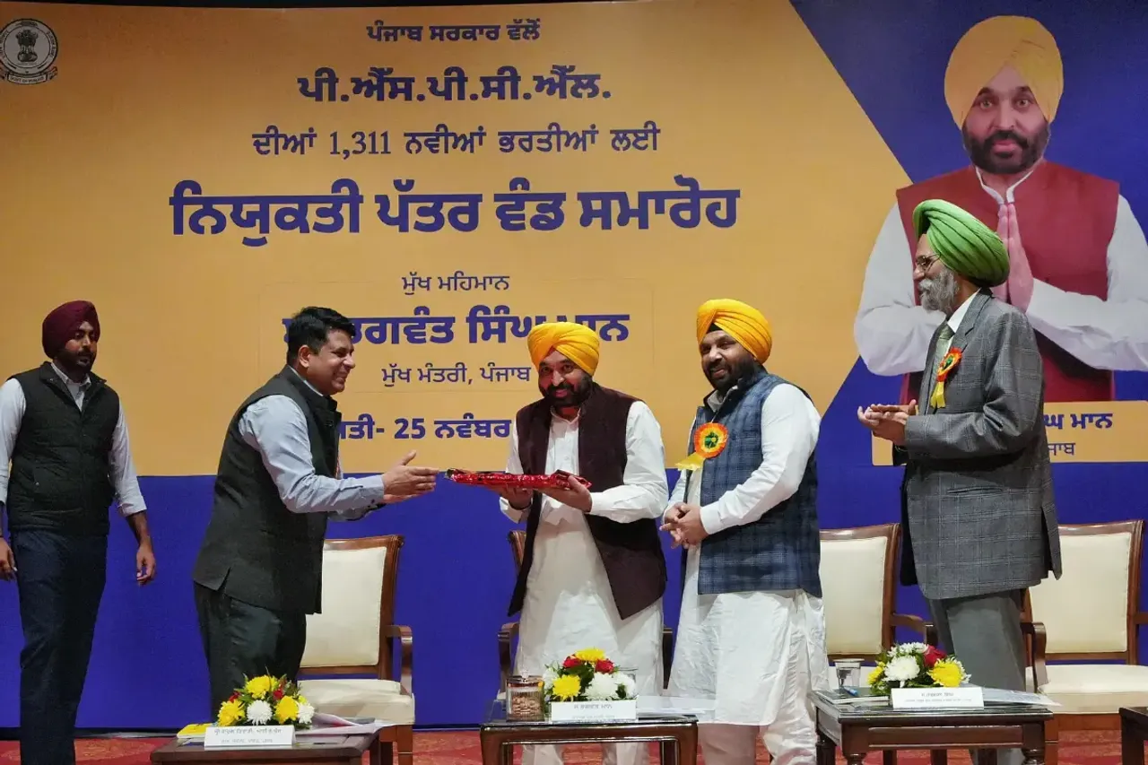 Bhagwant Mann
