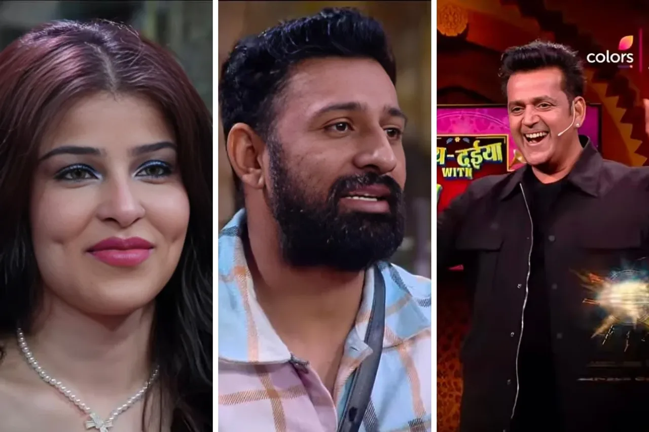 Bigg Boss 18