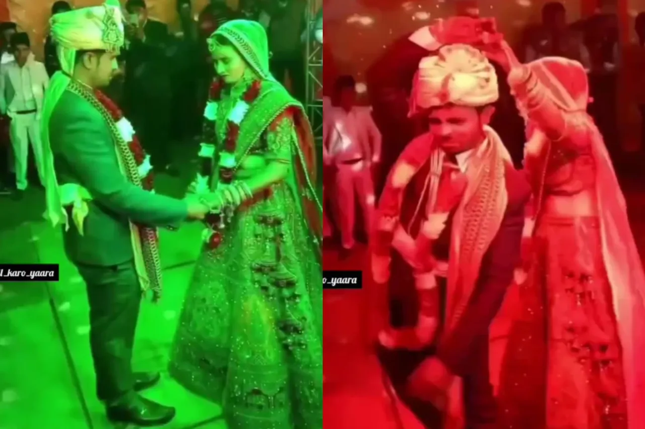 Bride Groom Viral Video