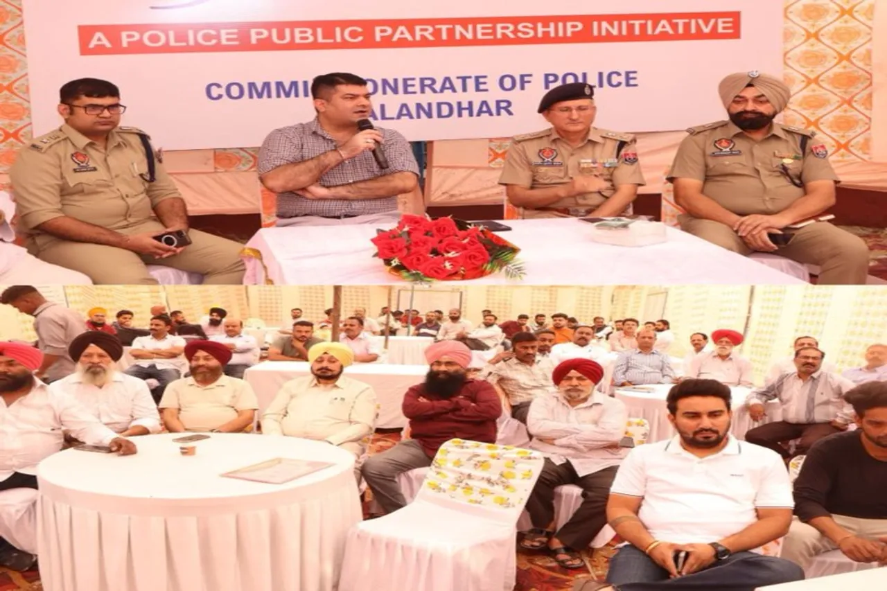 Punjab News