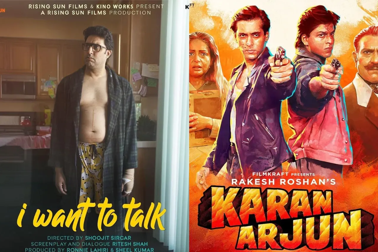 I Want To Talk Box Office Collection