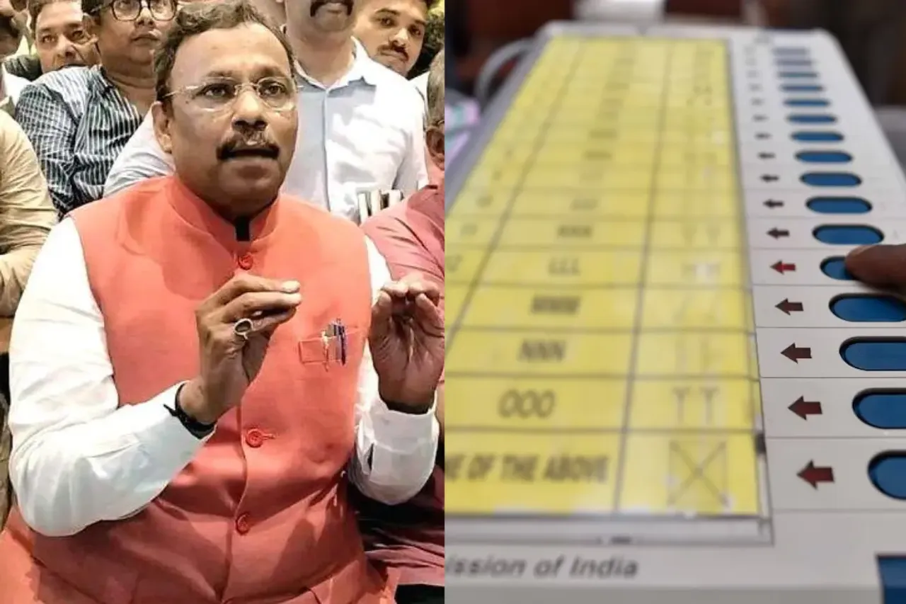 Maharashtra Election 2024