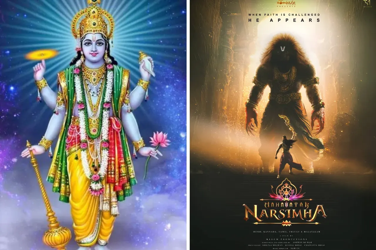 Mahavatar Narsimha