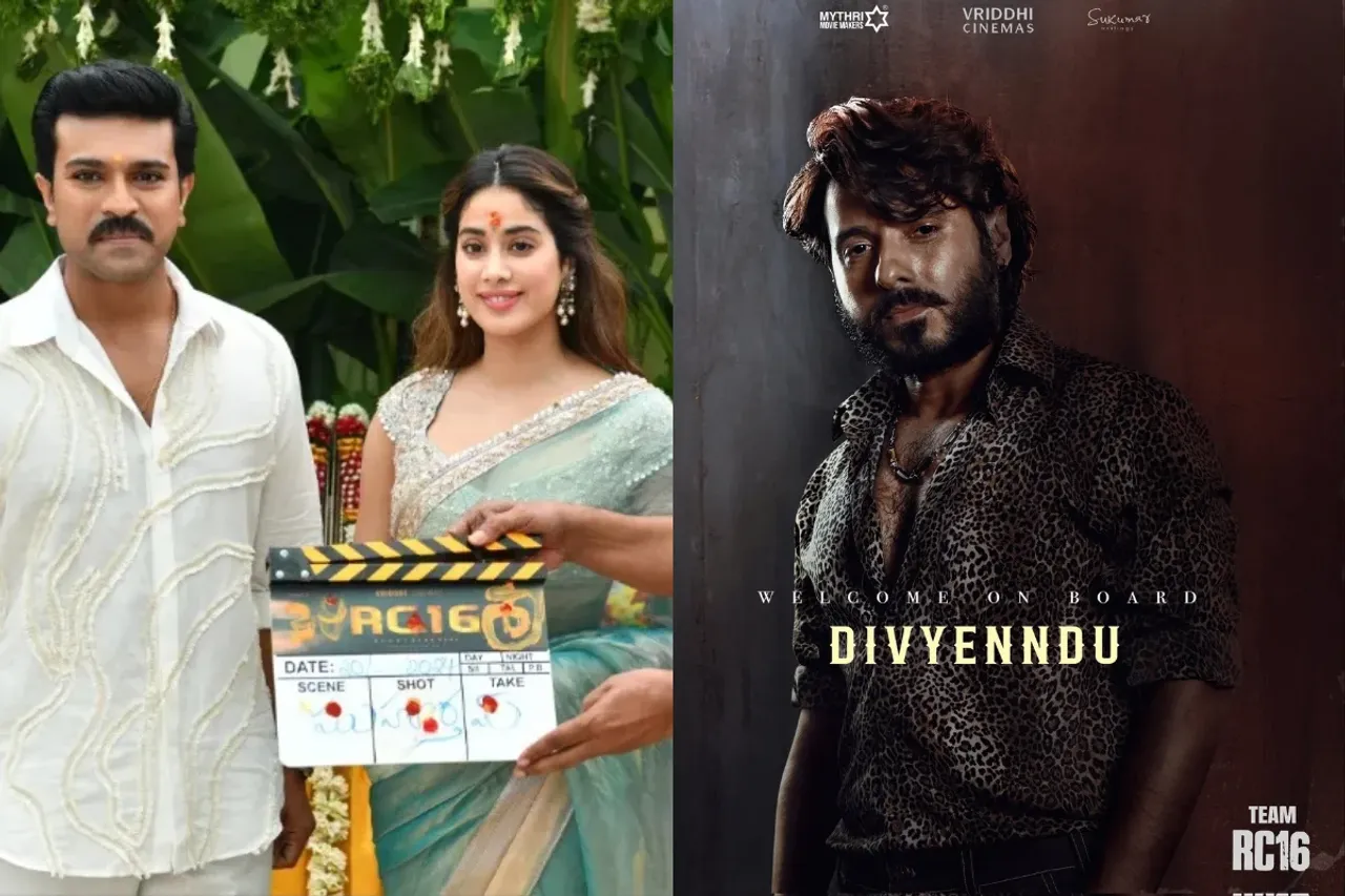 Munna Bhaiya Divyenndu