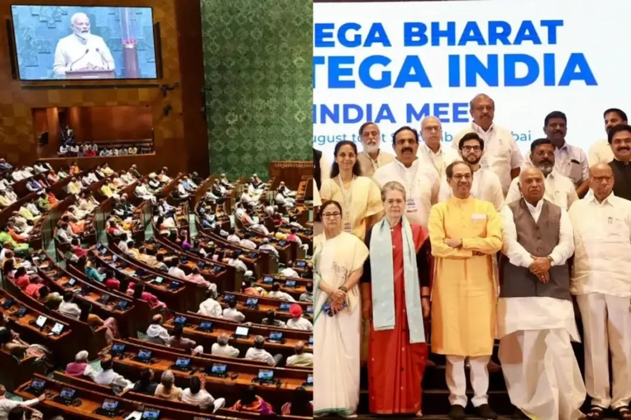 Constitution Day 2024
