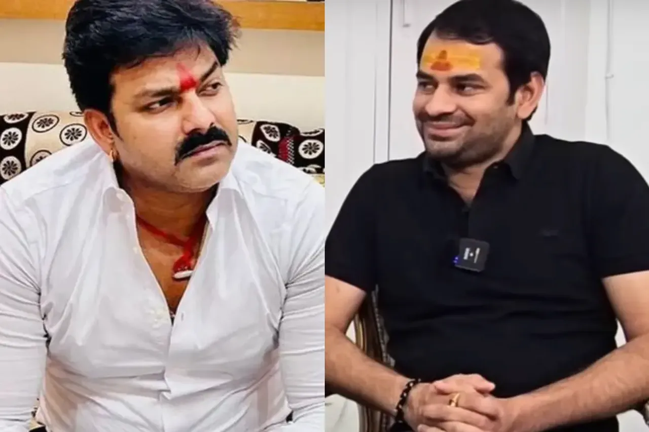 Pawan Singh