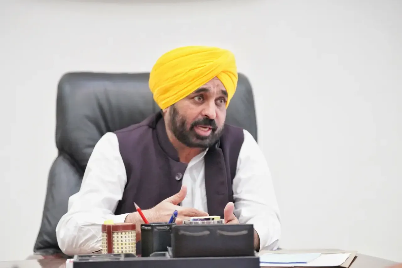 Punjab News