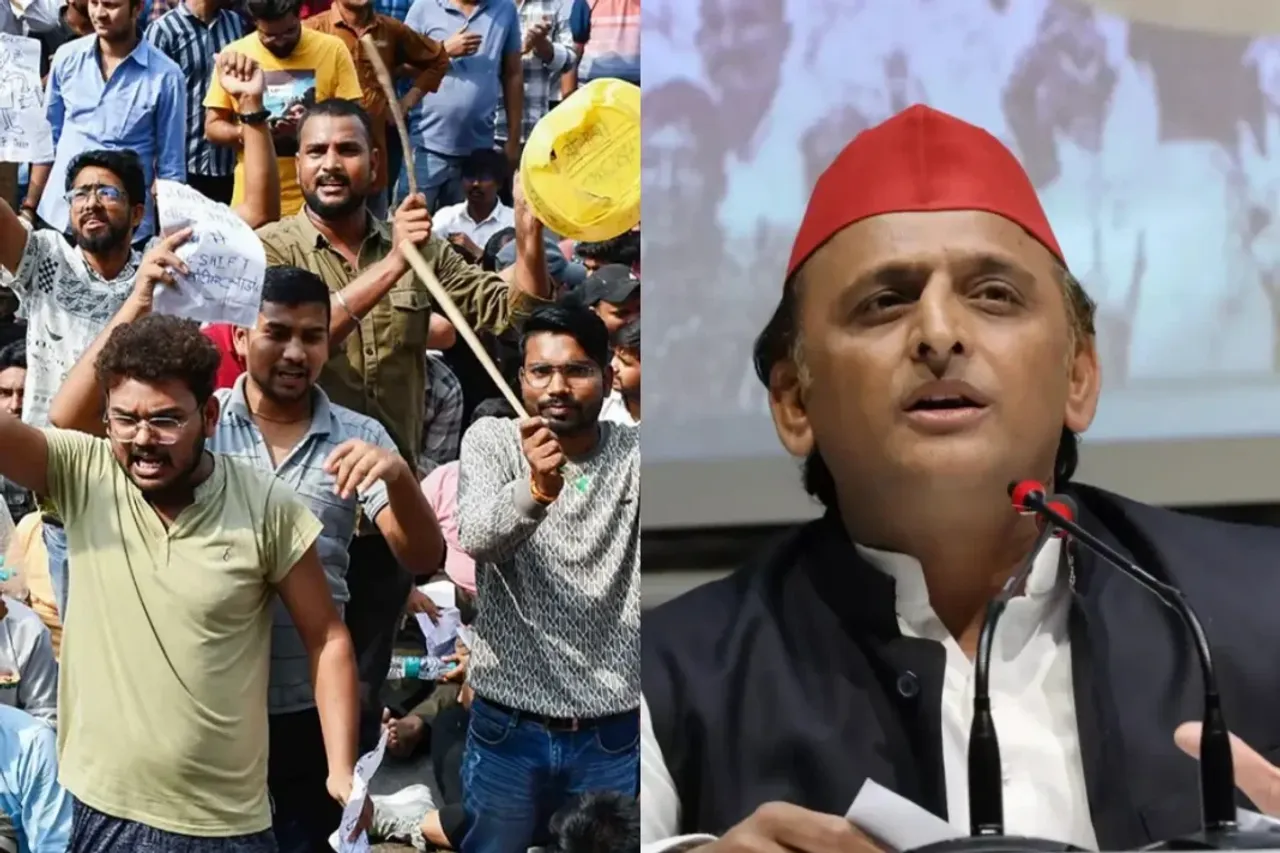 UPPSC Prayagraj Protest