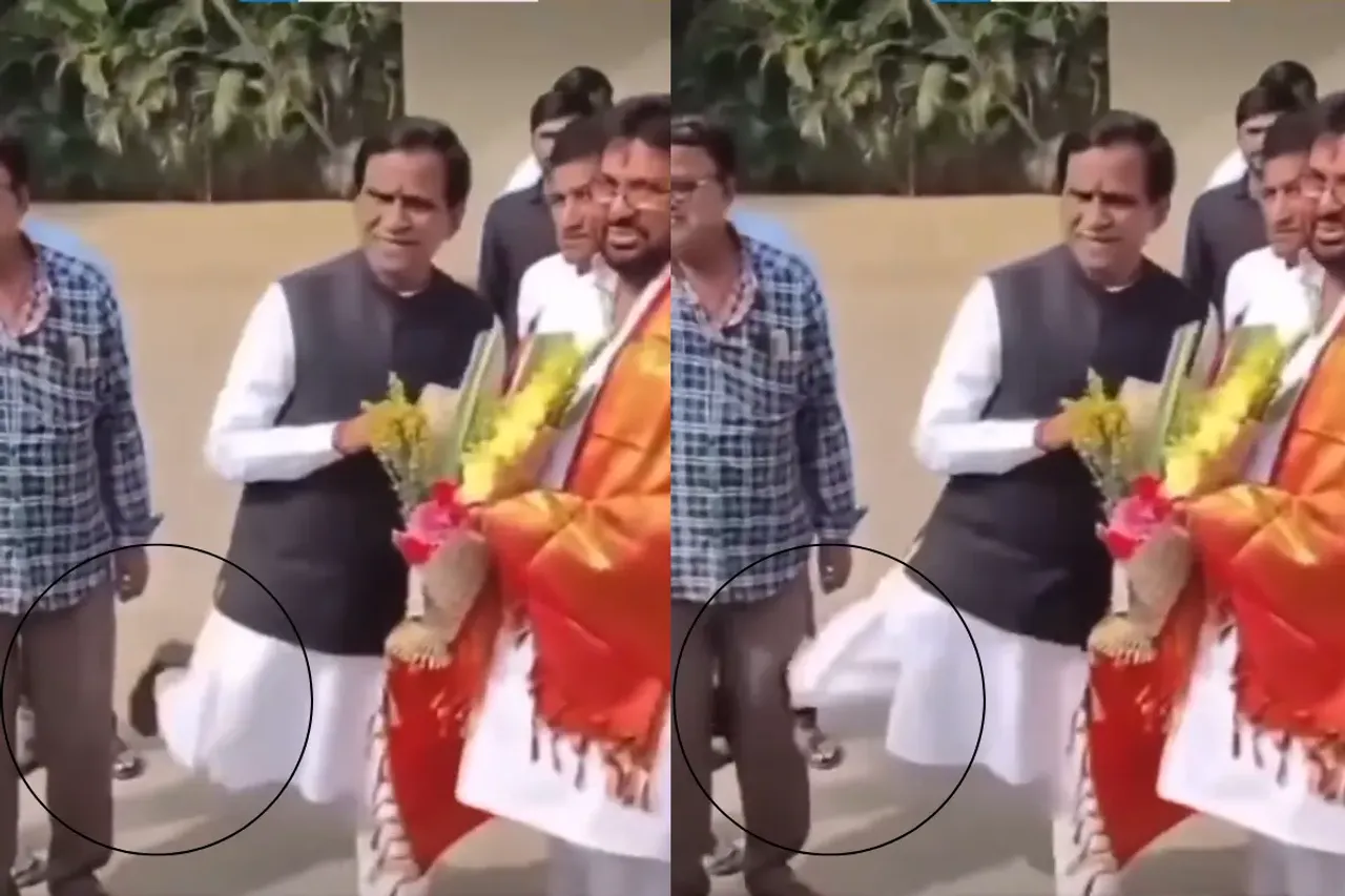 Viral Video