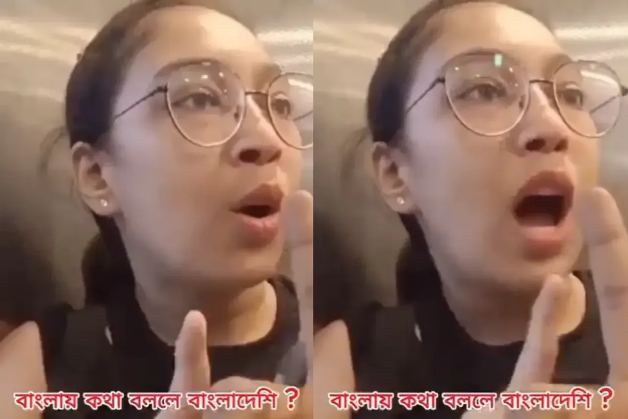 Viral Video