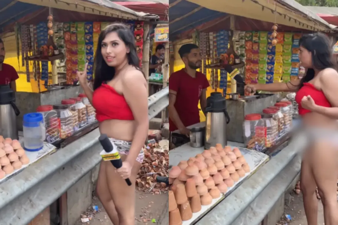 Viral Video