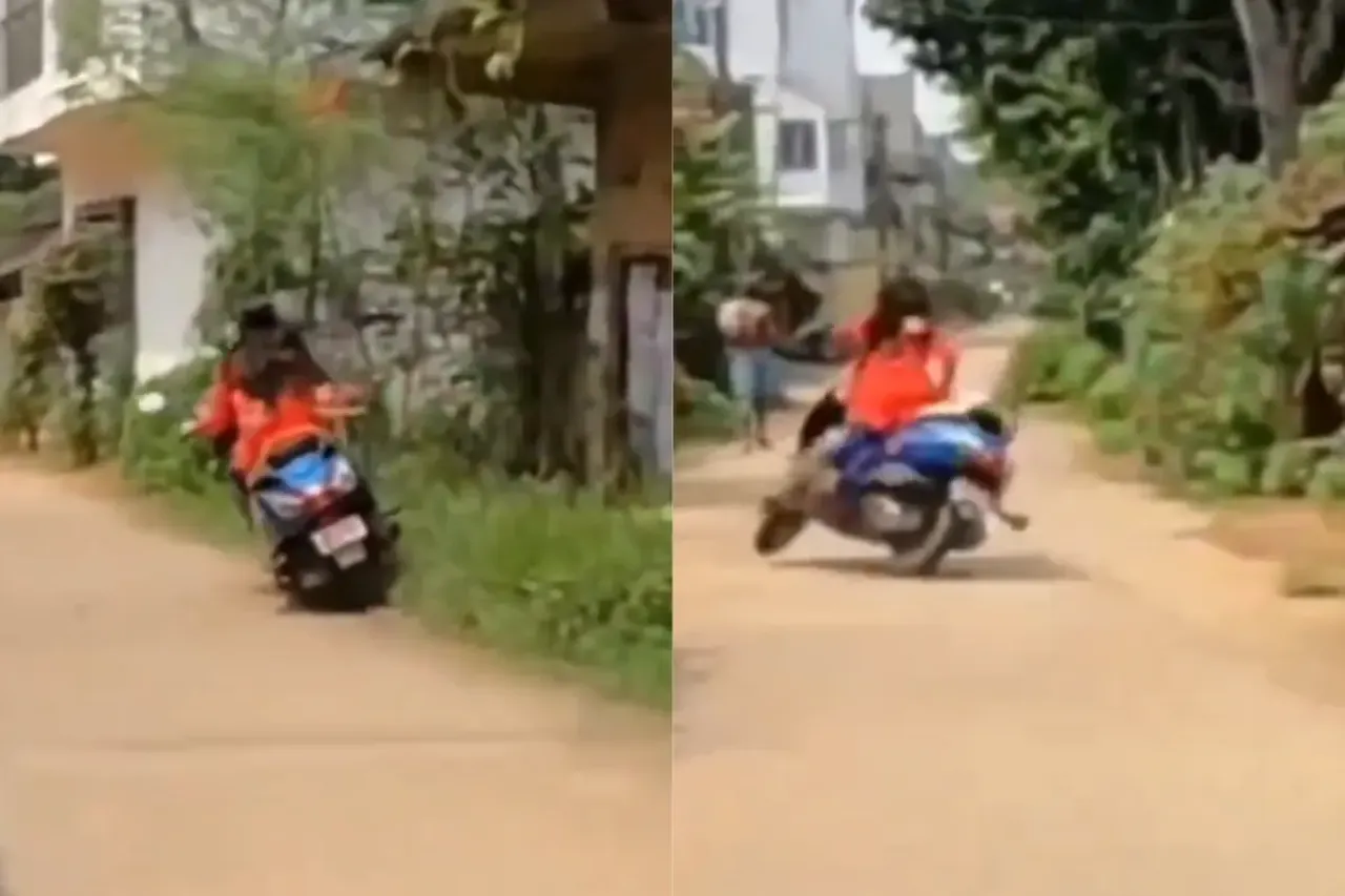 Viral Video