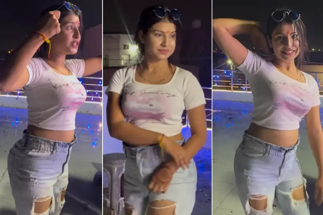 Viral Video