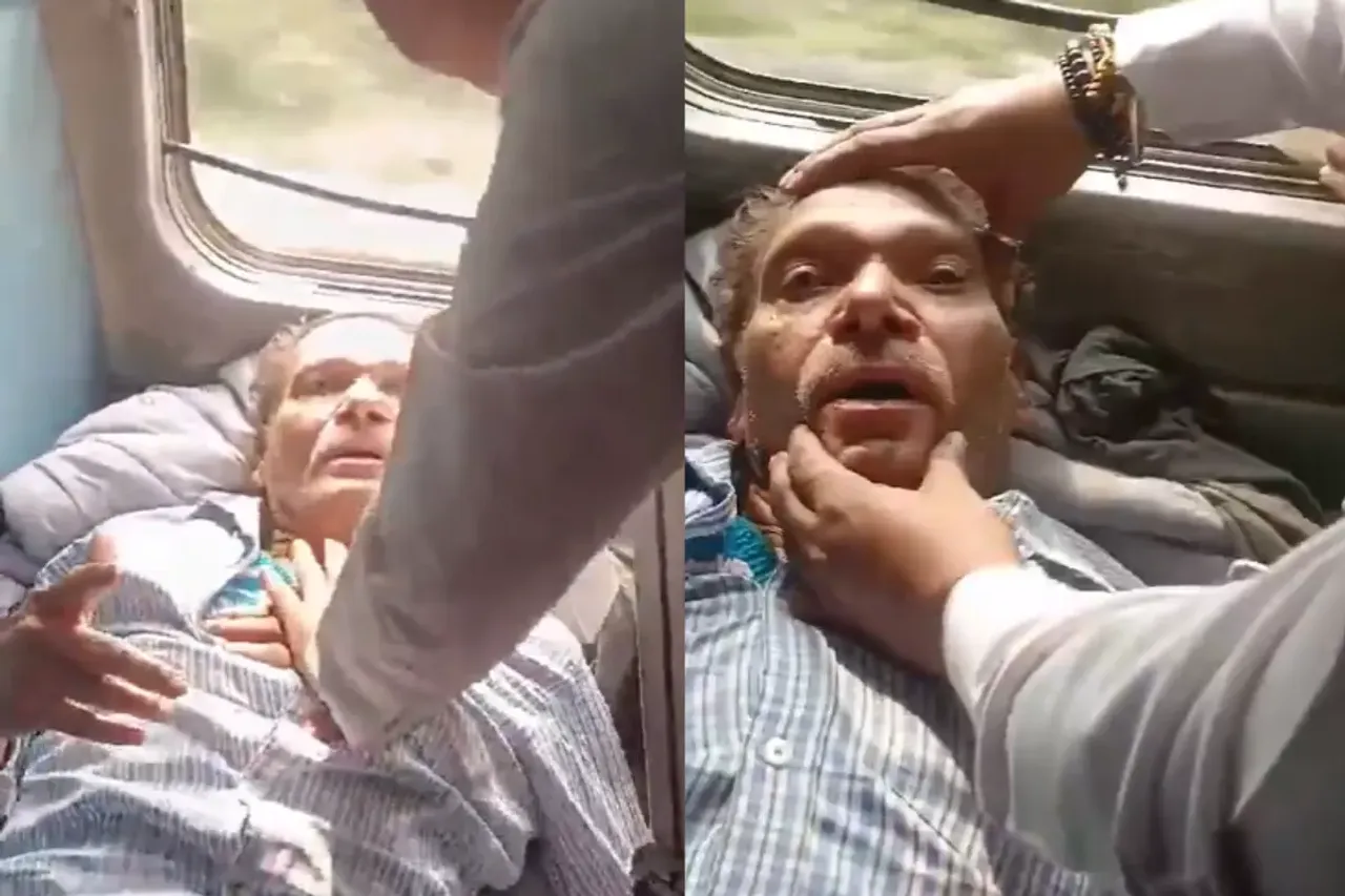 Viral Video