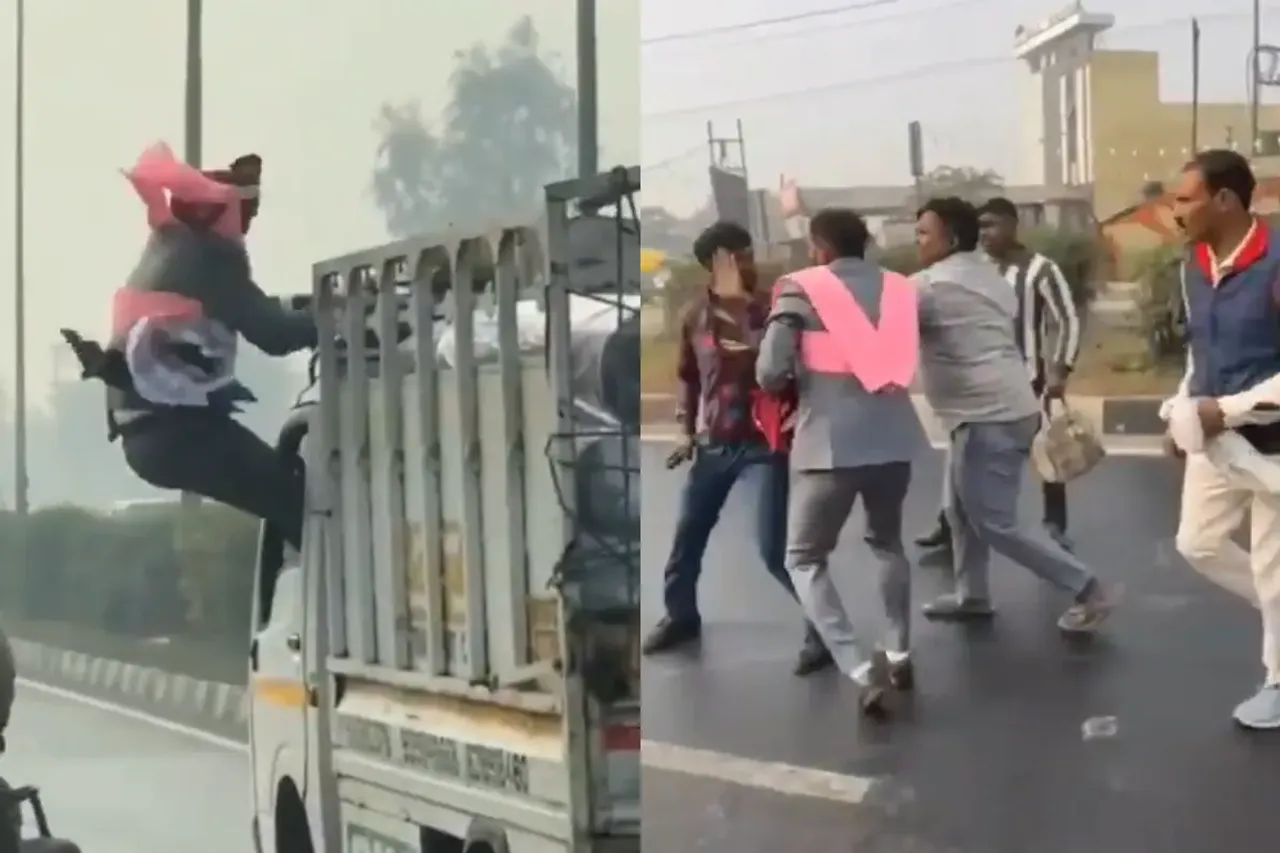 Viral Video