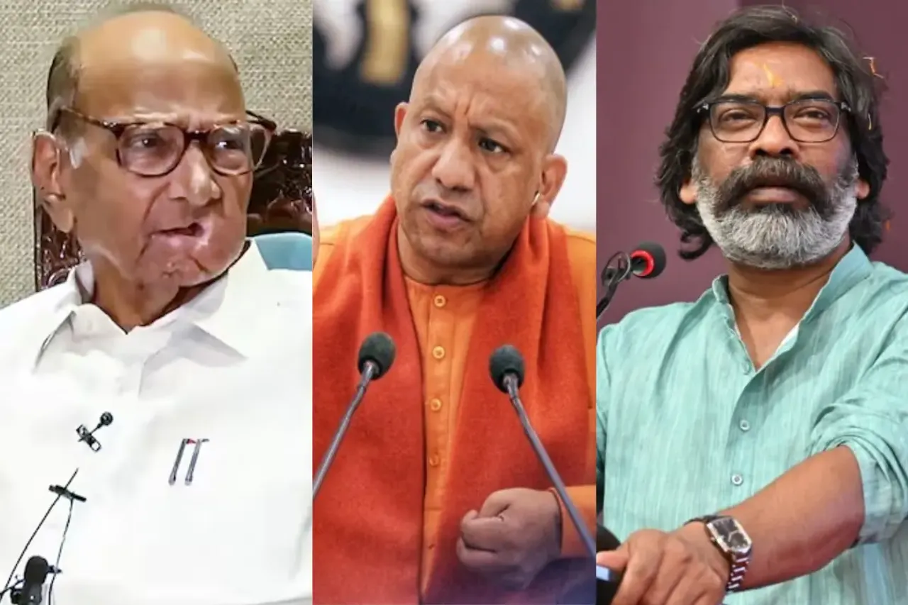 Yogi Adityanath