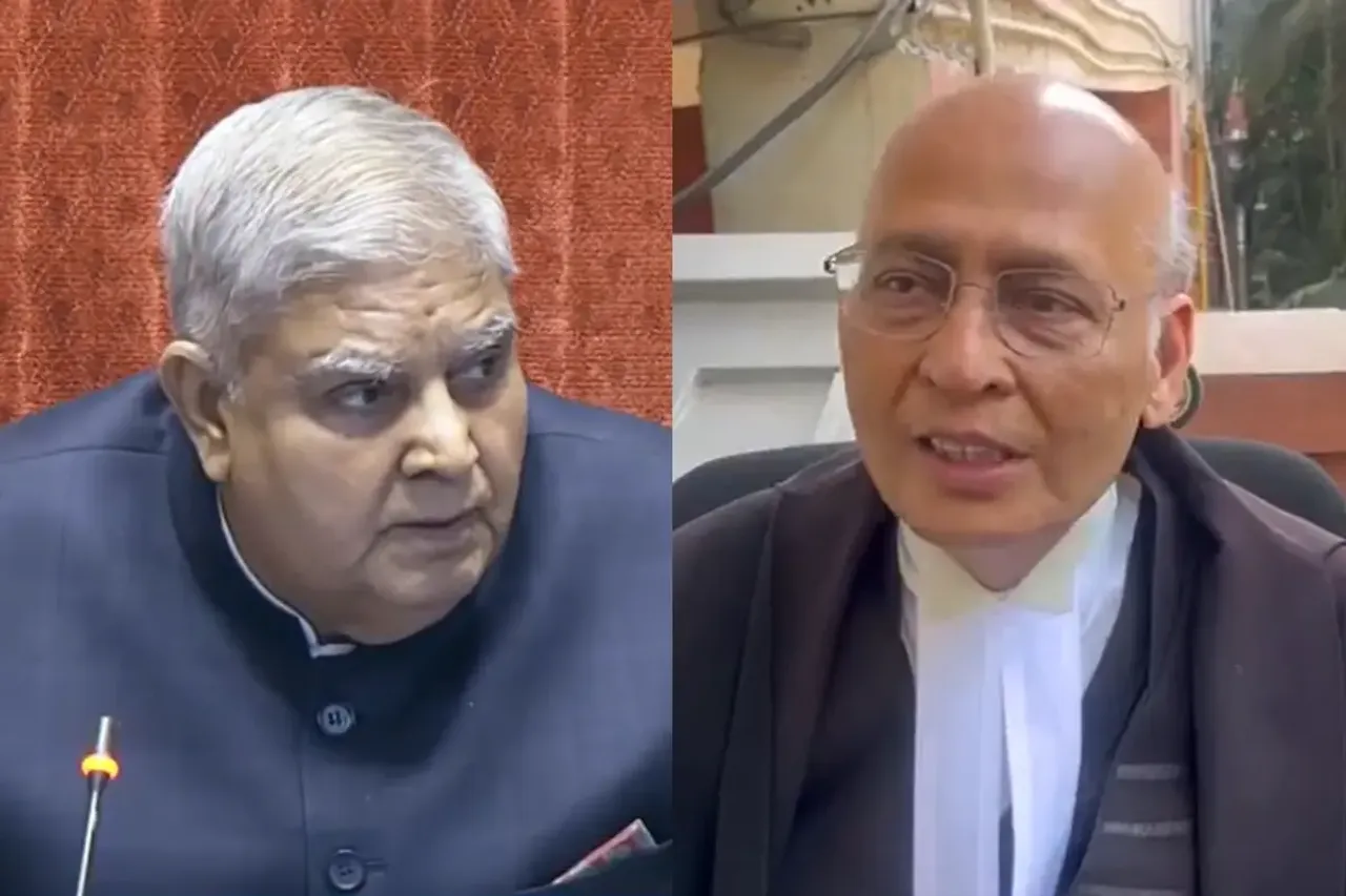 Abhishek Manu Singhvi