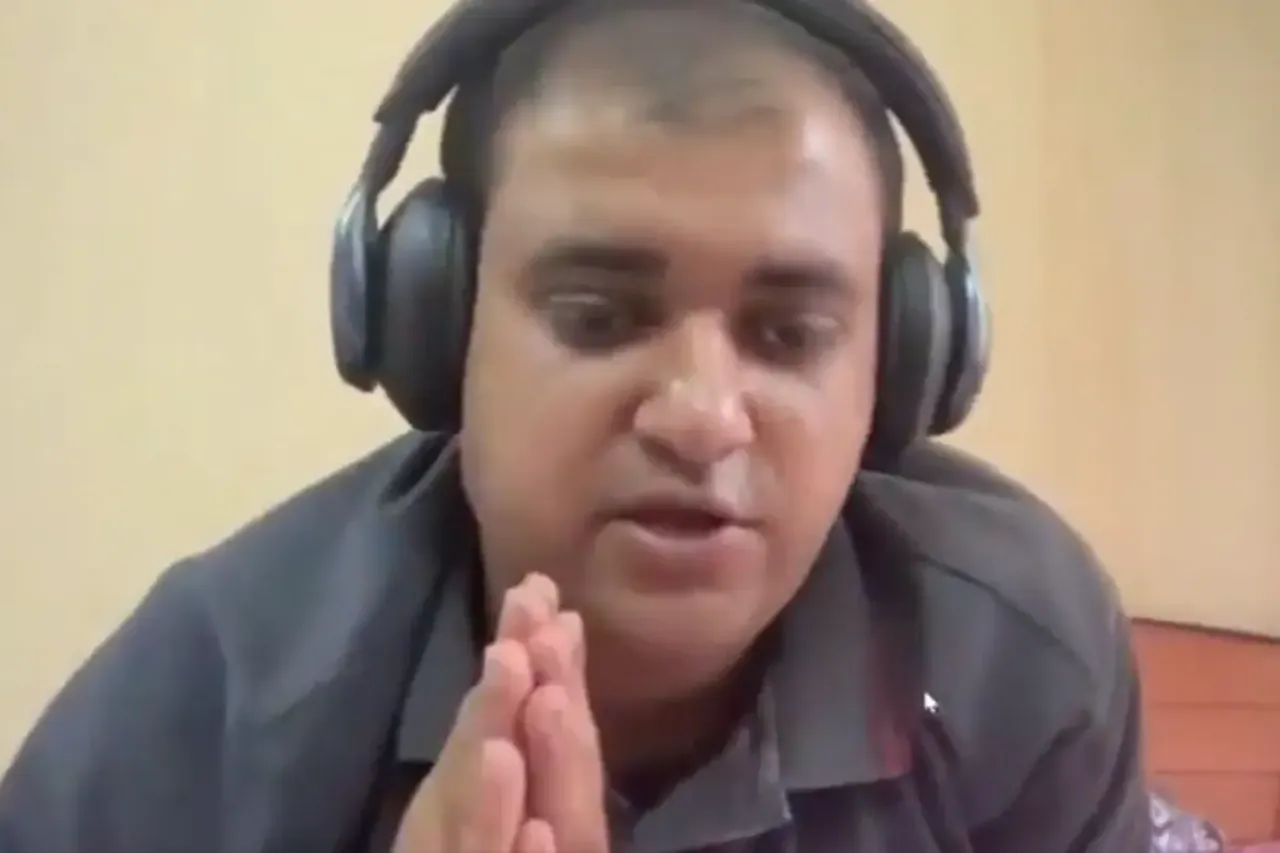 Atul Subhash