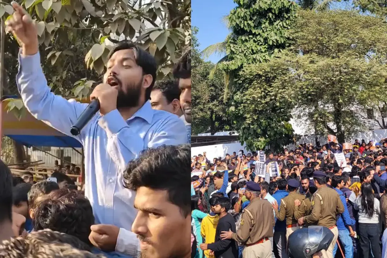 BPSC Protest Viral Video