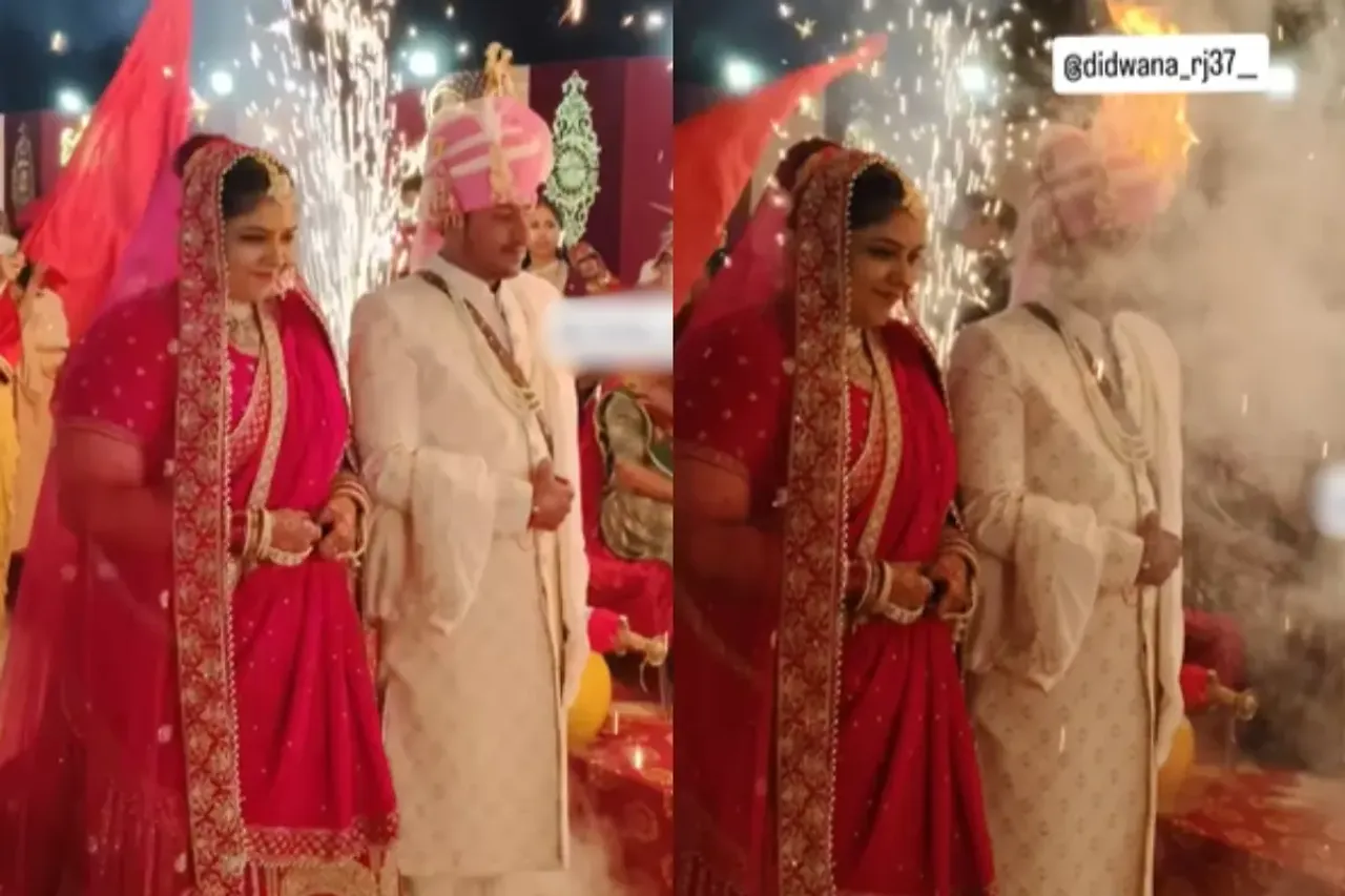 Bride Groom Viral Video