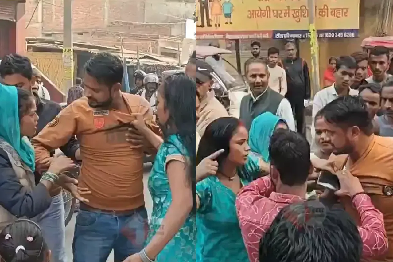 Nalanda Viral Video