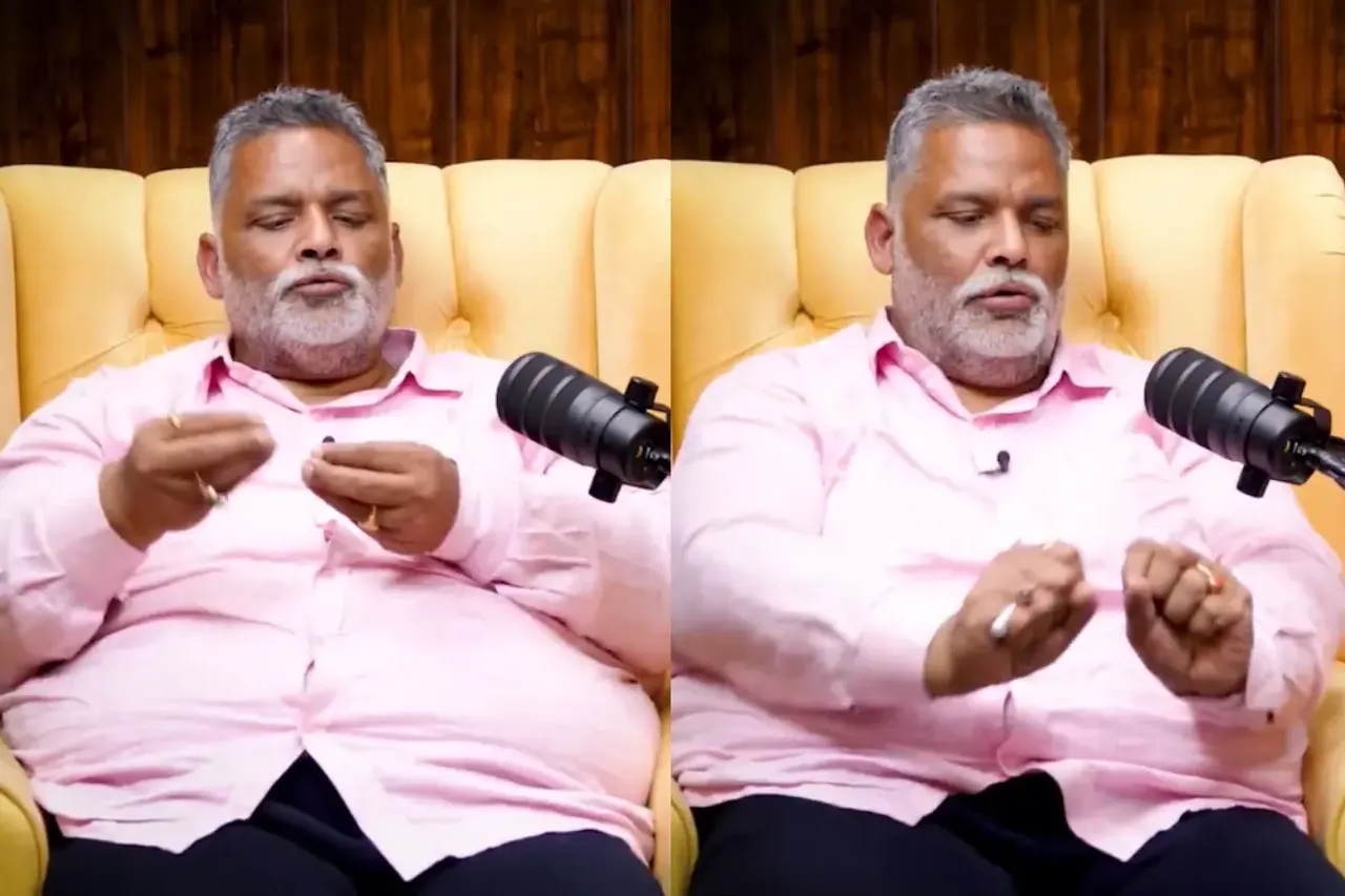 Pappu Yadav Viral Video