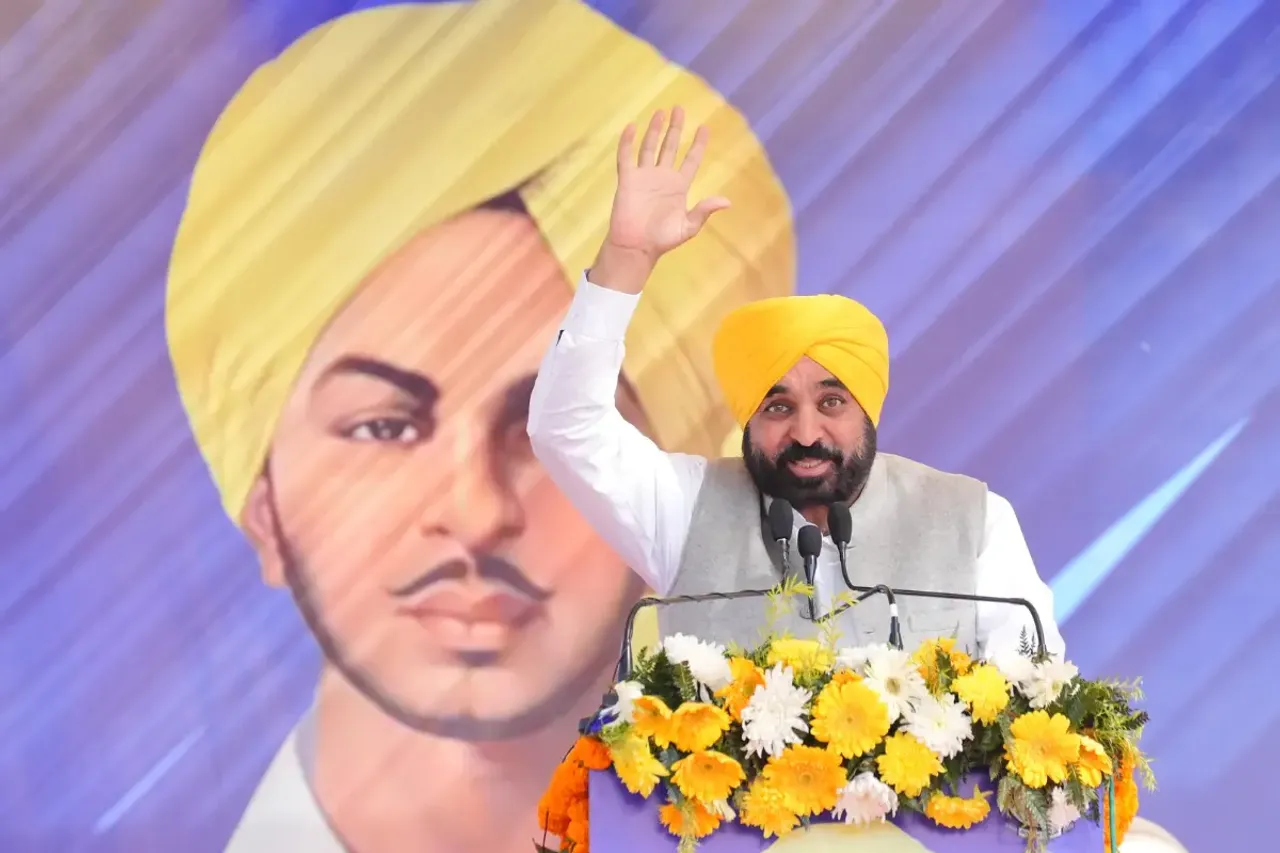 Punjab News