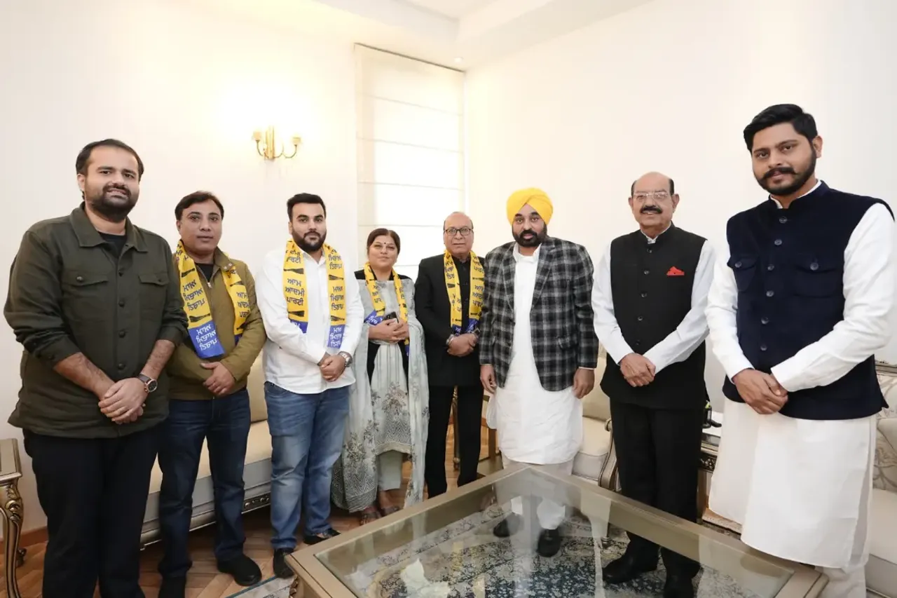 Punjab News