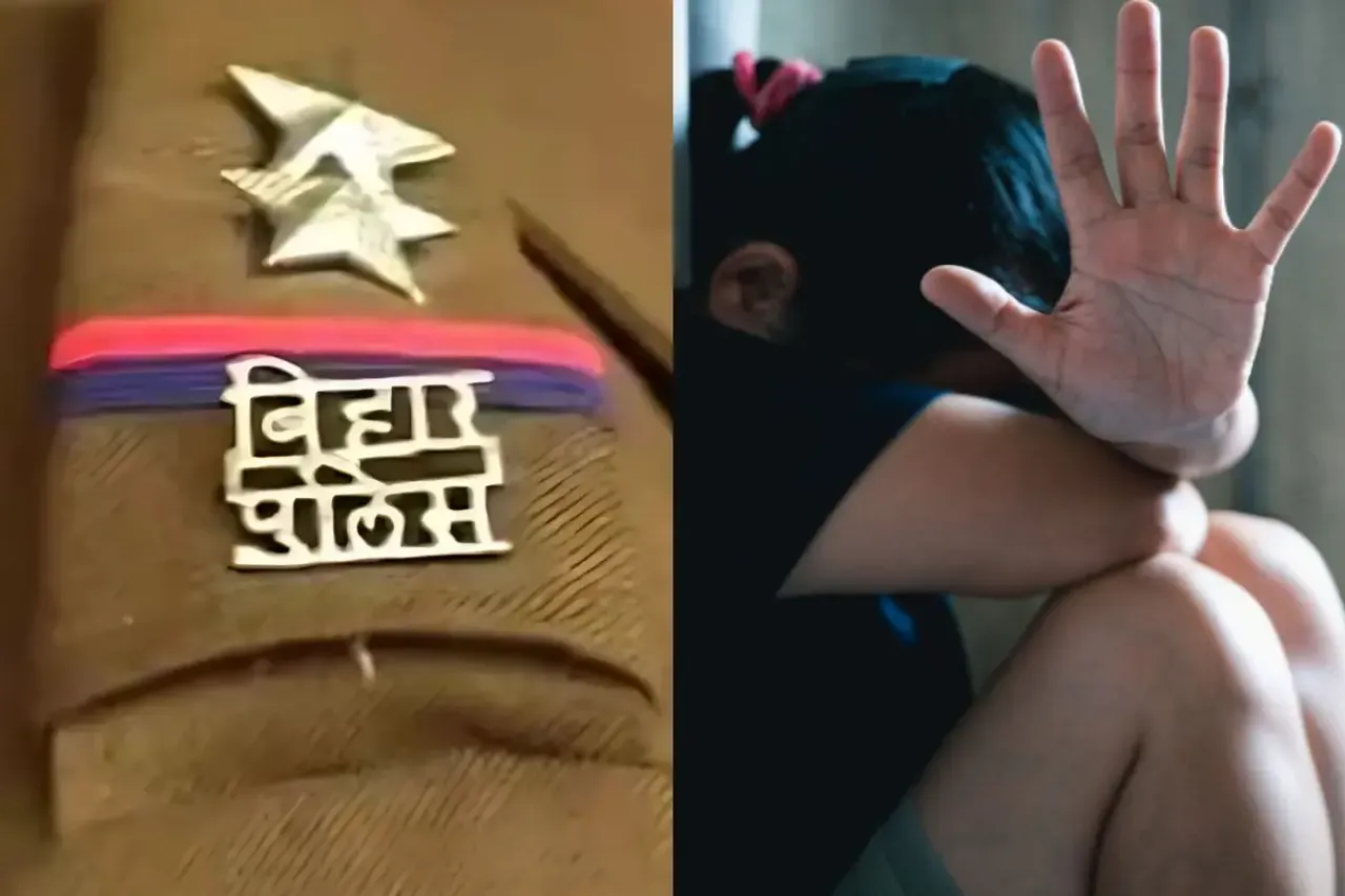 Samastipur Viral Video