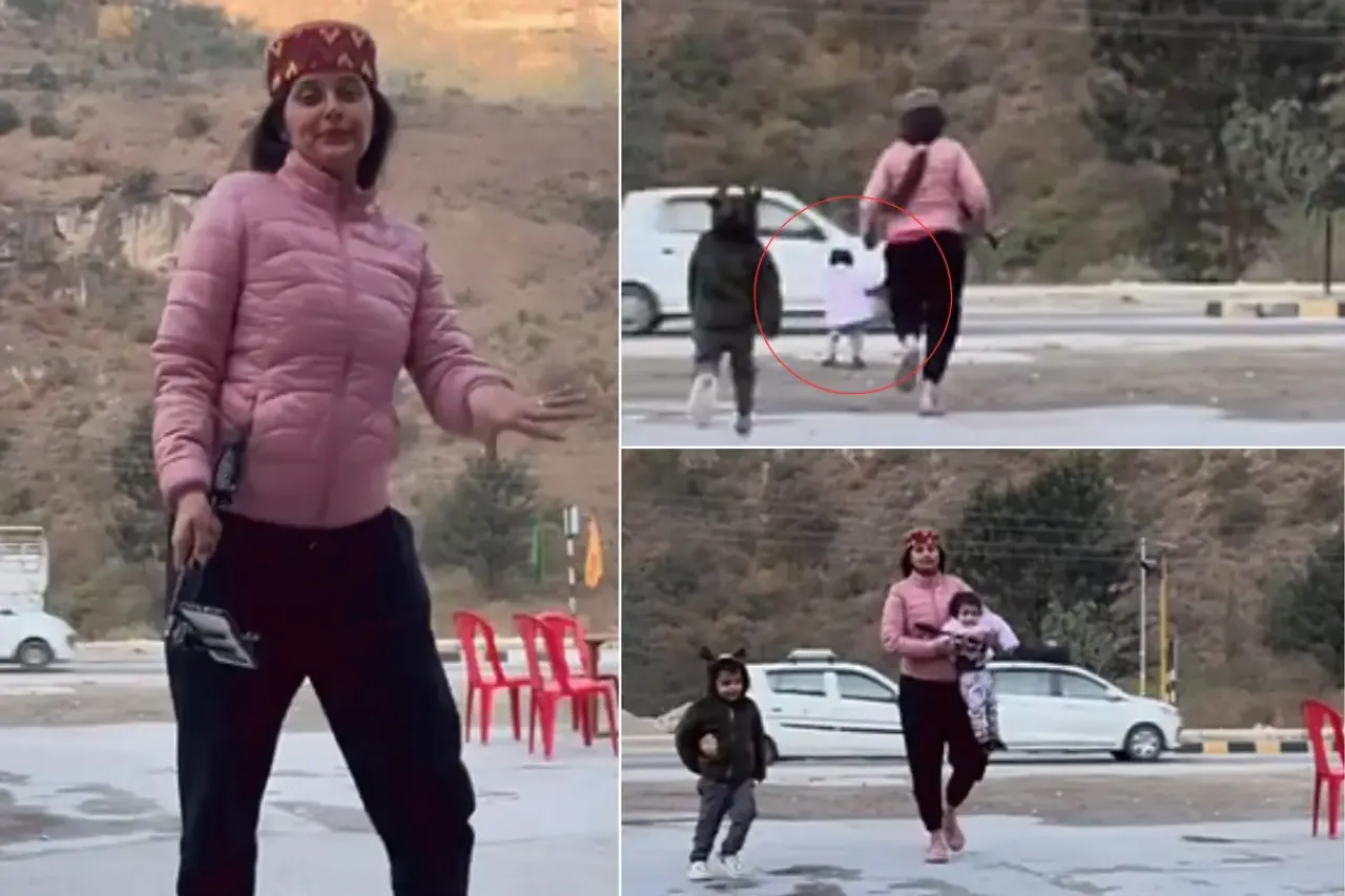 Viral Video