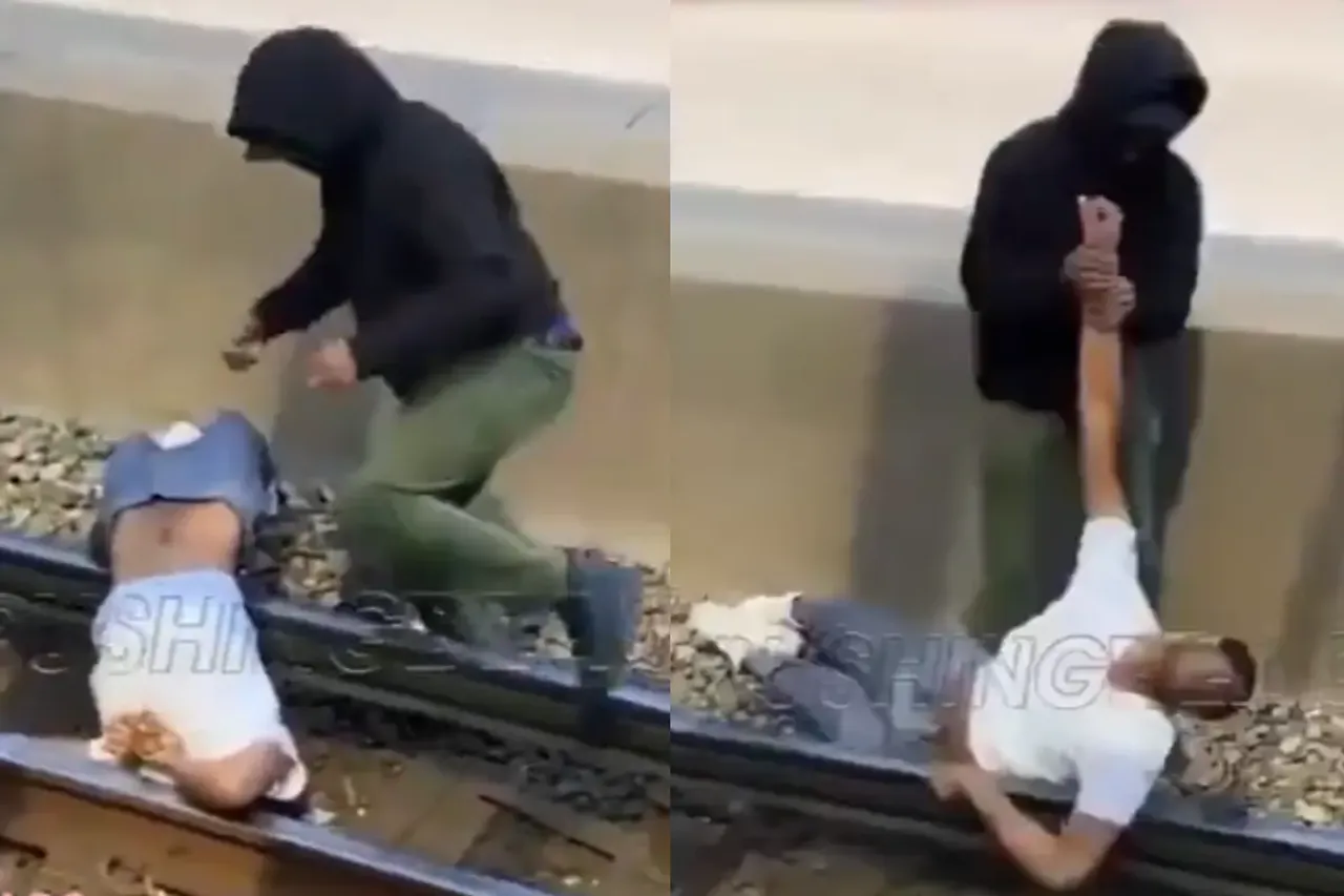 Viral Video