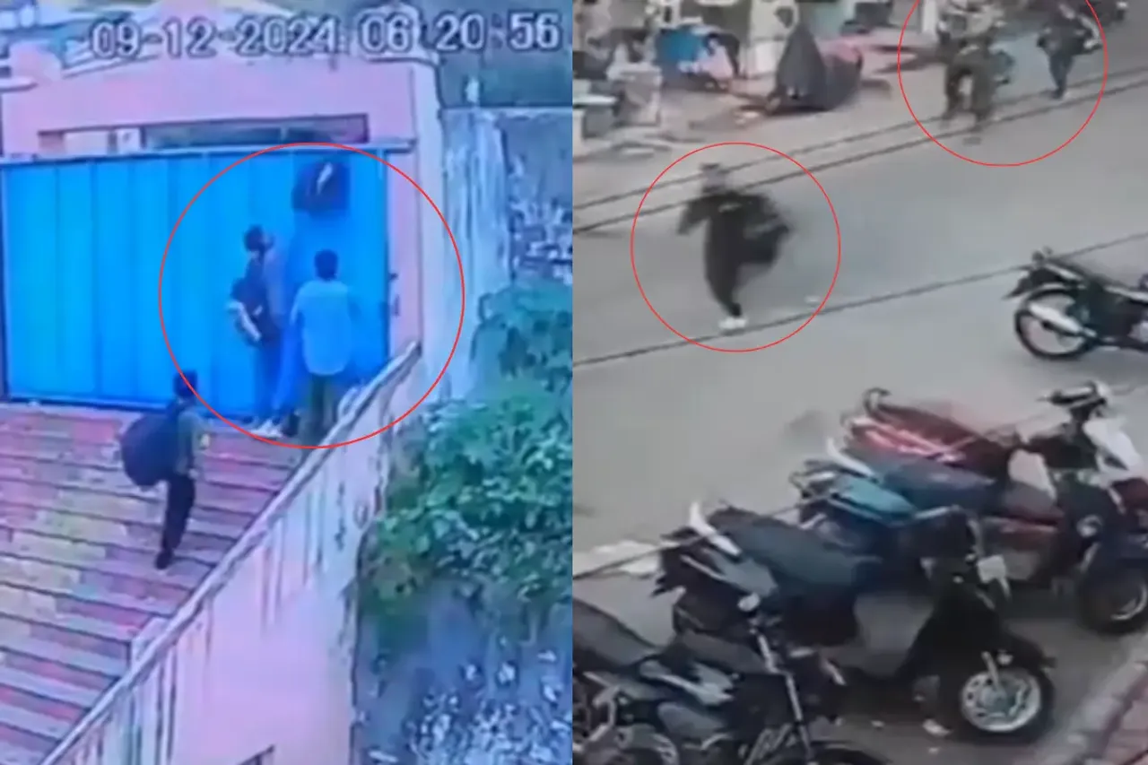 Viral Video