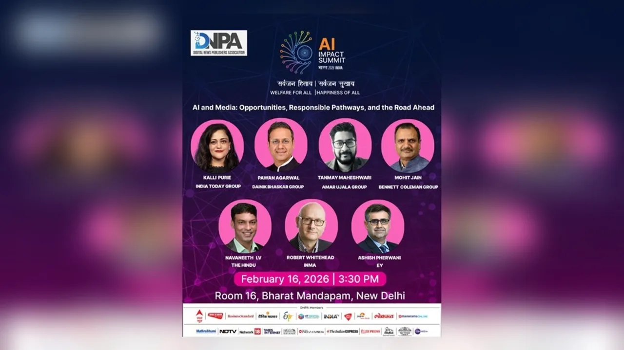 WhatsApp Image 2026-02-14 at 20.21.54