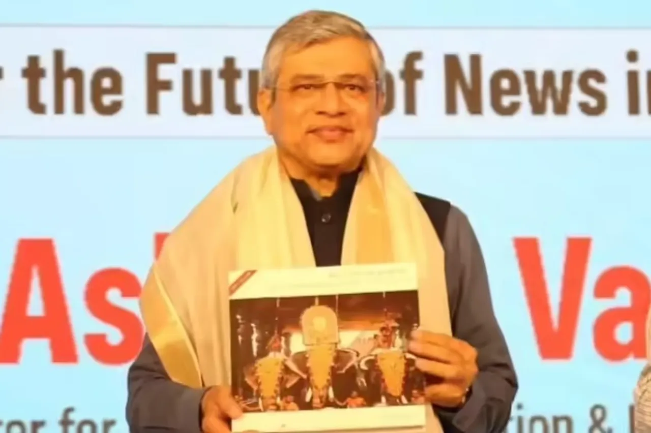 data_file_17724377983041_83666