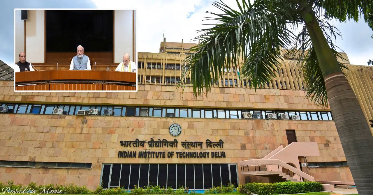 expansion of five IITs