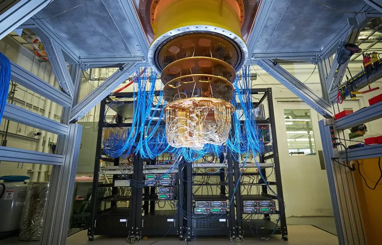 quantum computer