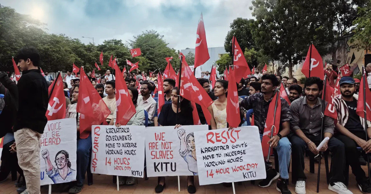 IT Employees Rally
