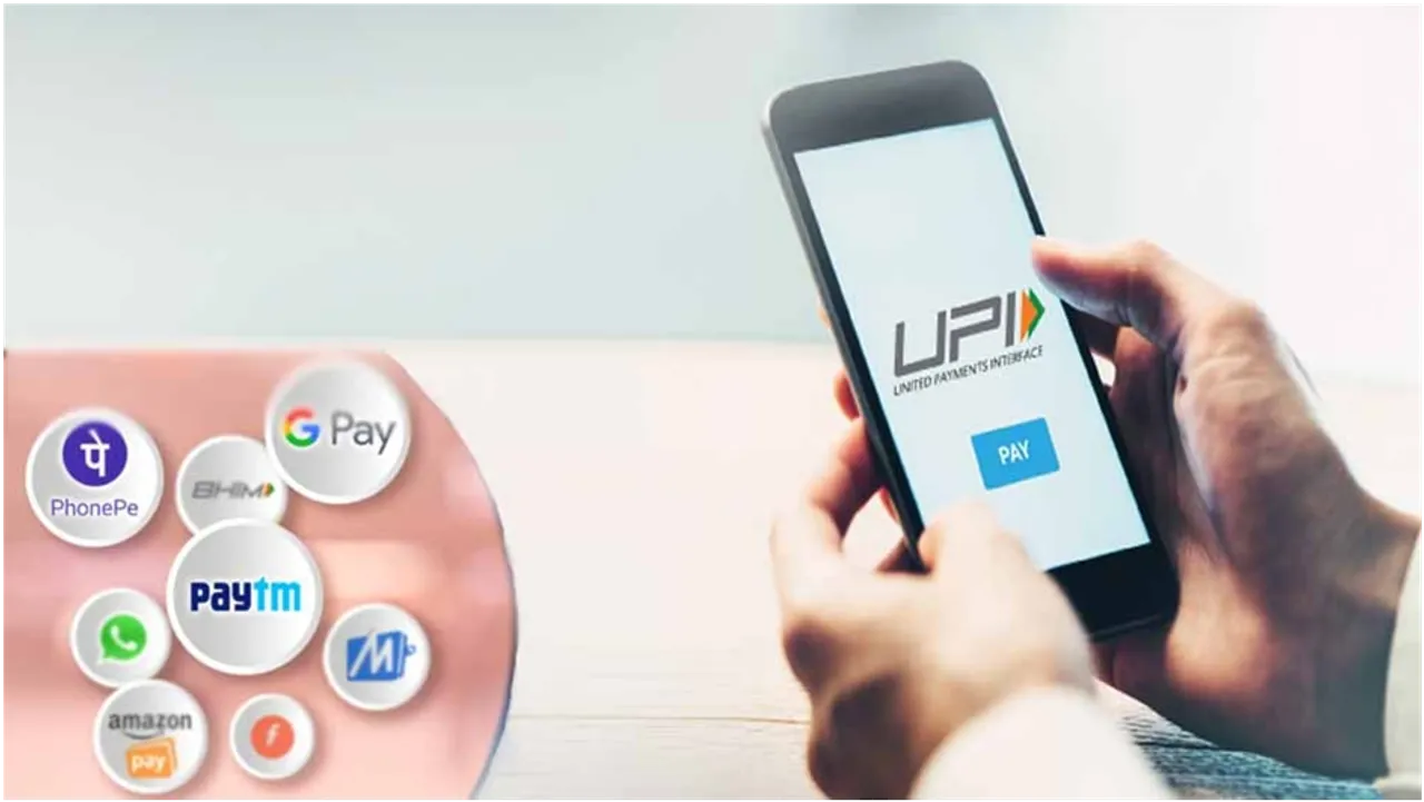 UPI