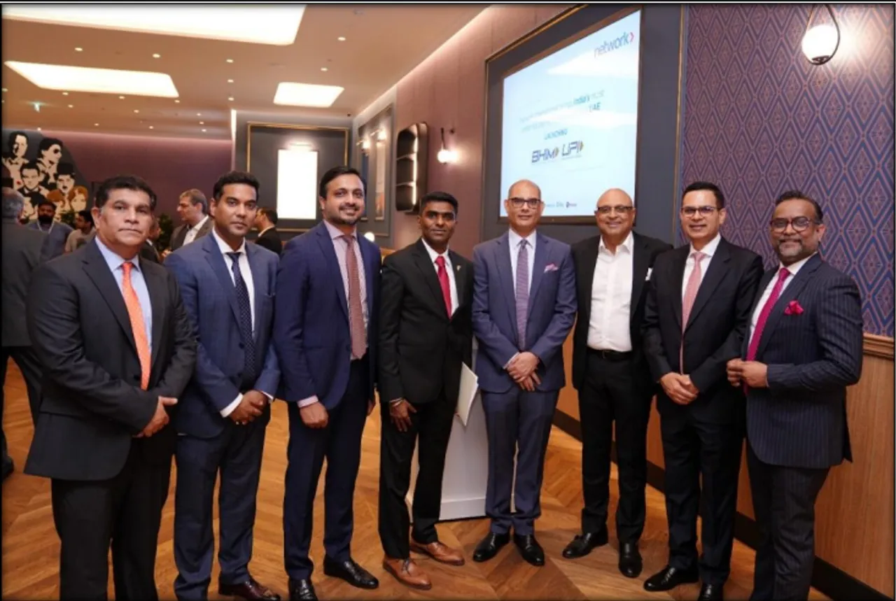 UPI QR payments in UAE