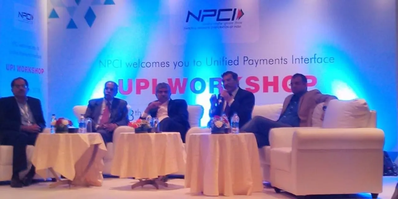 NPCIHACKATHON