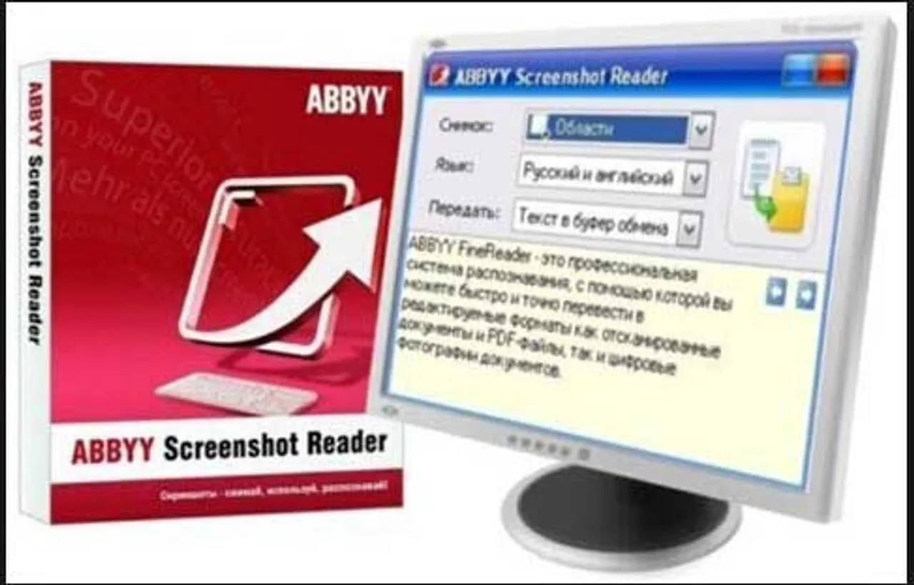 abbyyscreenshotreader