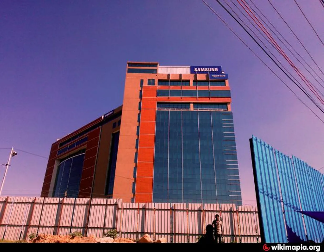 Samsung RD Institute