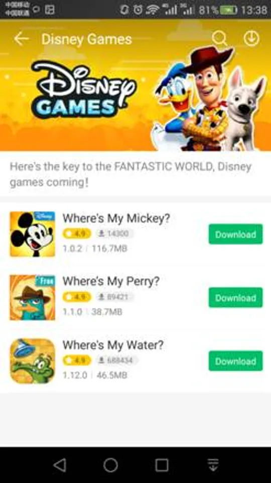 disney