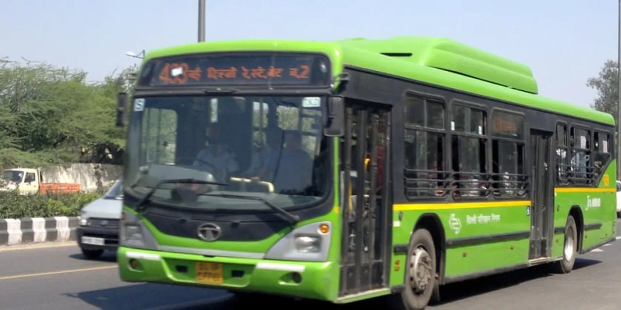dtc