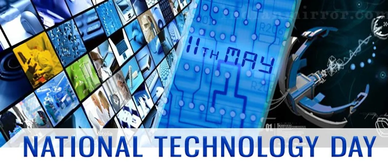 technology day