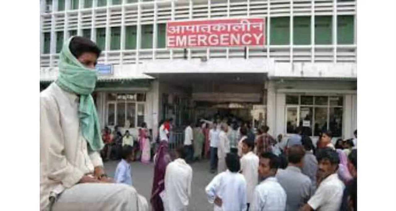 Hospital