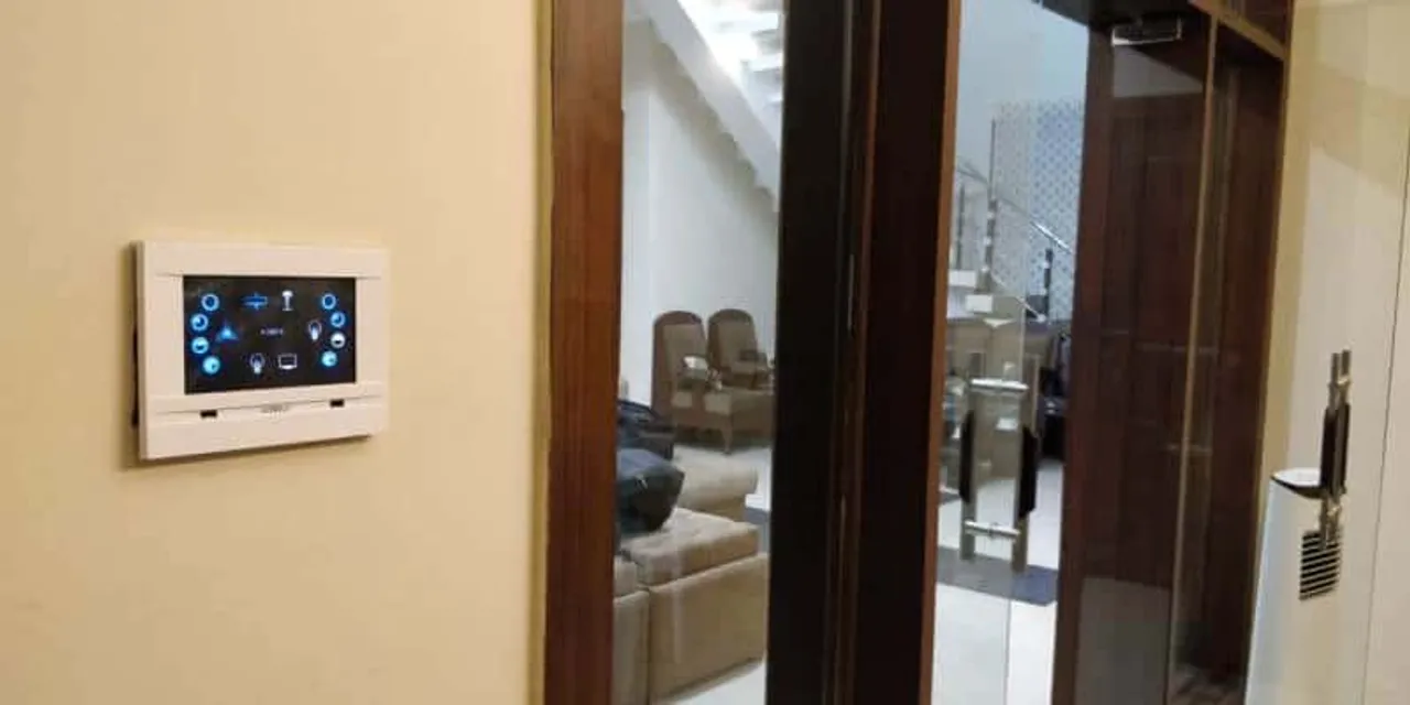 Home Automation System