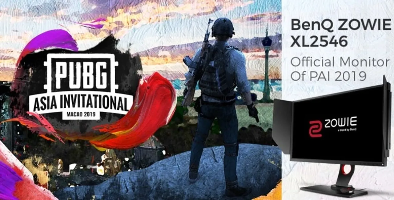 PUBG