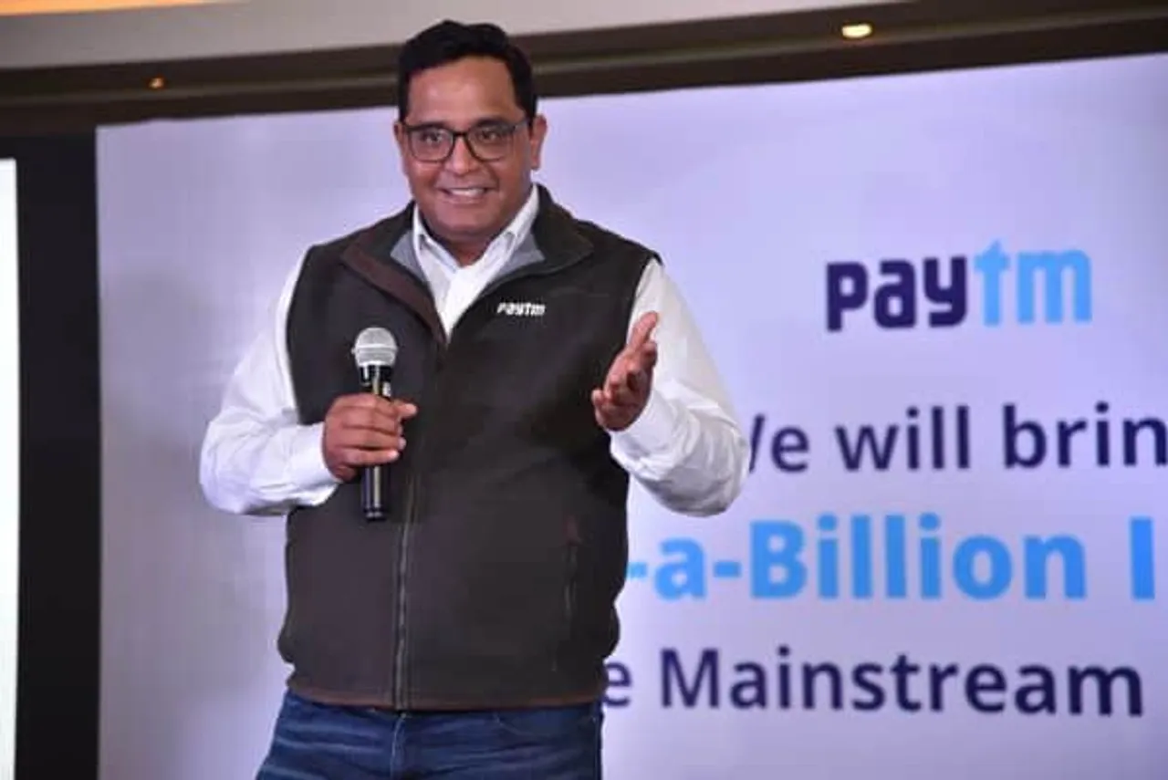 Paytm